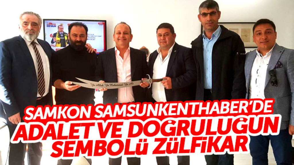 SAMKON Samsun Kent Haber'i ziyaret etti