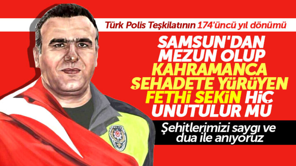 Samsun'da Türk Polis Teşkilatının 174'üncü kuruluş yıl dönümünde şehit Fethi Sekin anılıyor
